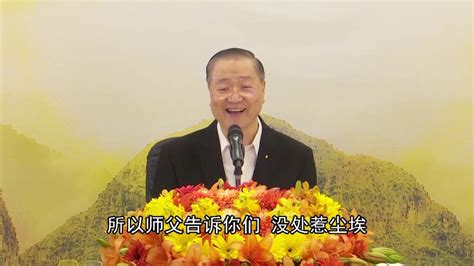 盧台長|东方台卢军宏台长的博客 – 东方台卢军宏台长的博客